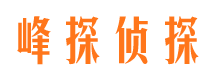 中原外遇出轨调查取证